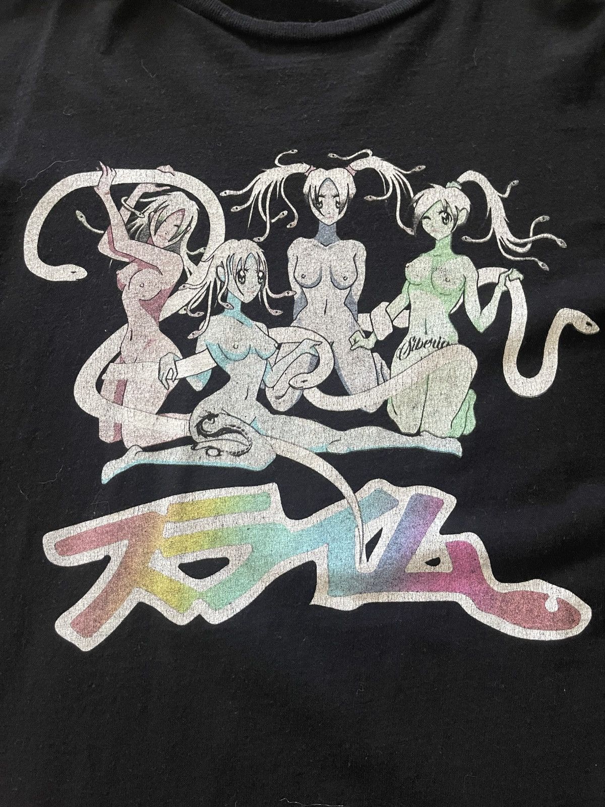 Siberia Hills Spiritual children slime anime t shirt Size US XL / EU 56 / 4 - 3 Thumbnail
