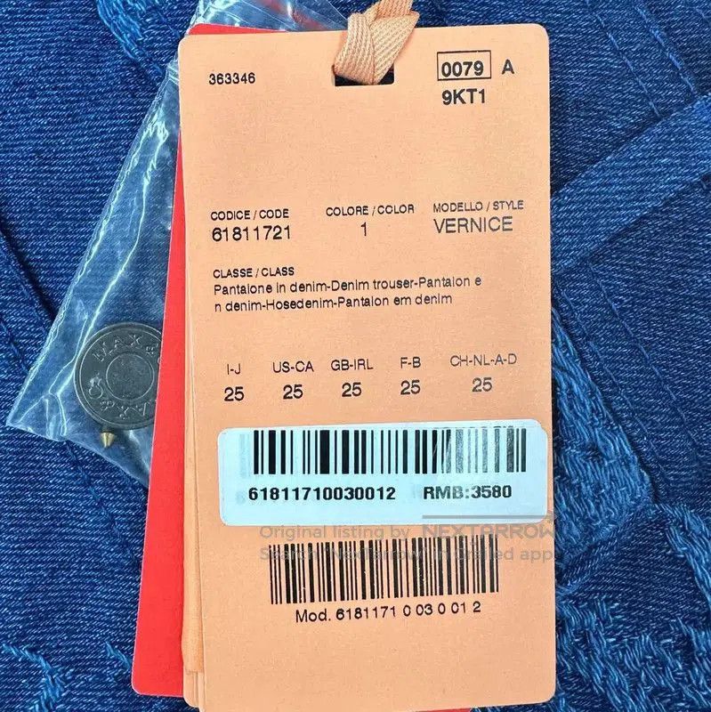 Max Mara MaxMara Blue Floral Wide-Leg Jeans . Size 23" - 4 Thumbnail