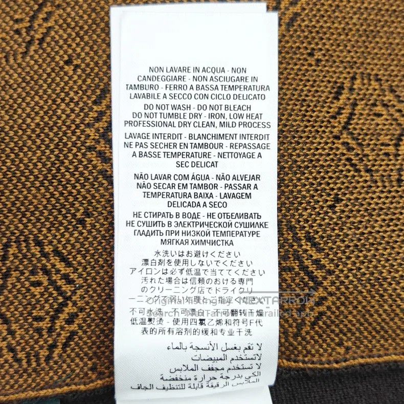 Gucci Gucci Full-print logo Millard colour woollen sweater Size US XS / EU 42 / 0 - 7 Thumbnail