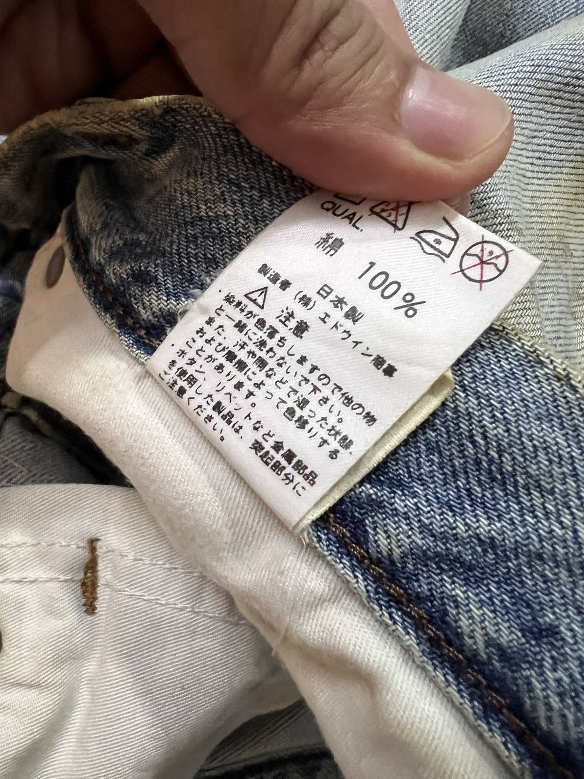 Edwin Vintage Edwin Baggy Distressed Faded Dirty Jean Very Rare Size US 30 / EU 46 - 23 Thumbnail