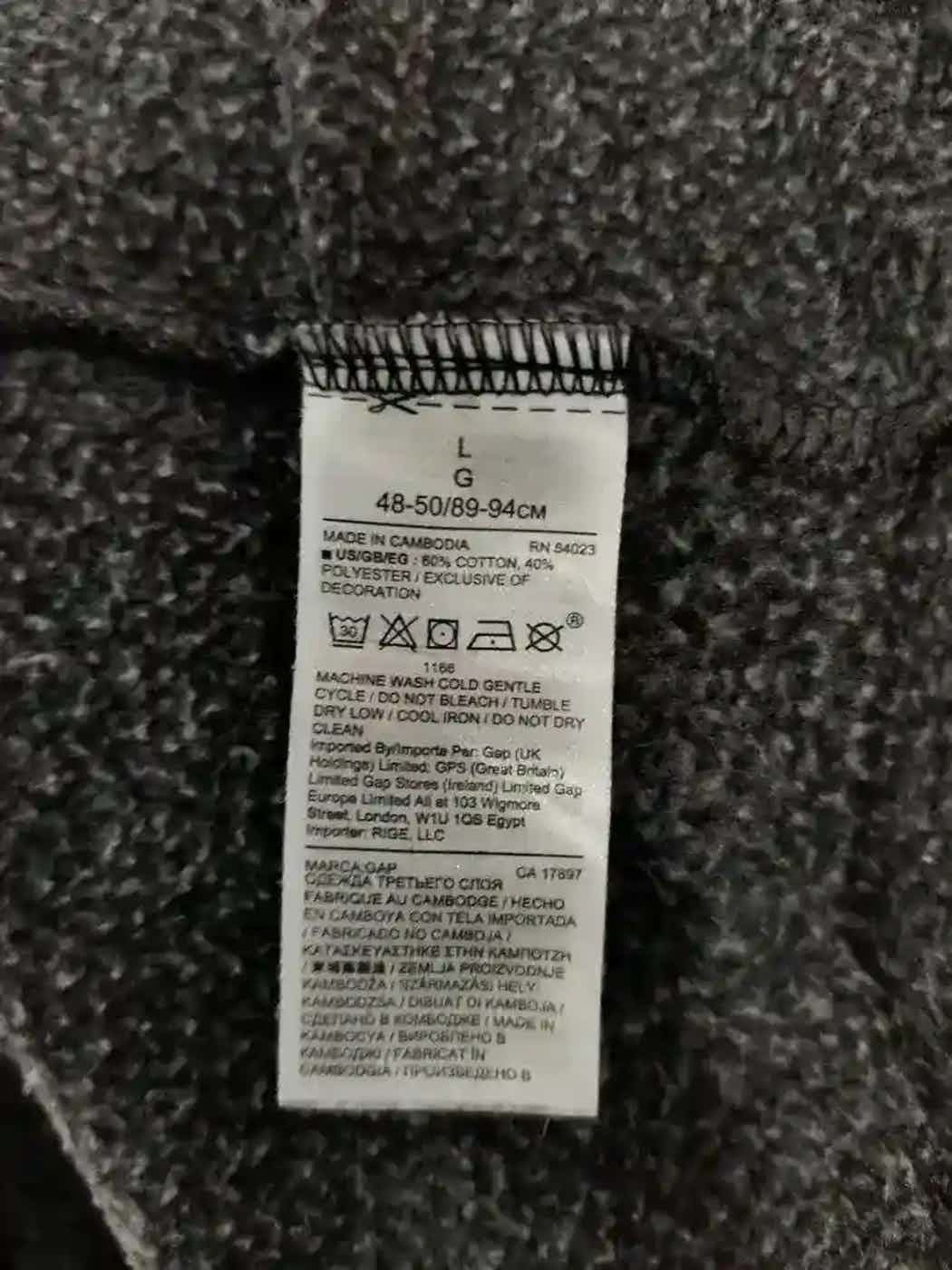 Gap Vintage GAP Big Logo Hoodie Size US L / EU 52-54 / 3 - 2 Thumbnail