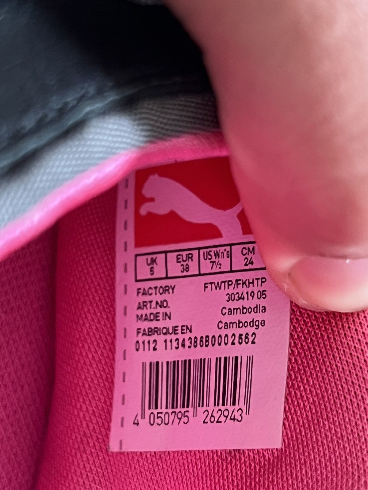 Puma × Vintage Puma archive speed cat avant garde ballet shoes 90s y2k Size US 8 / IT 38 - 8 Thumbnail