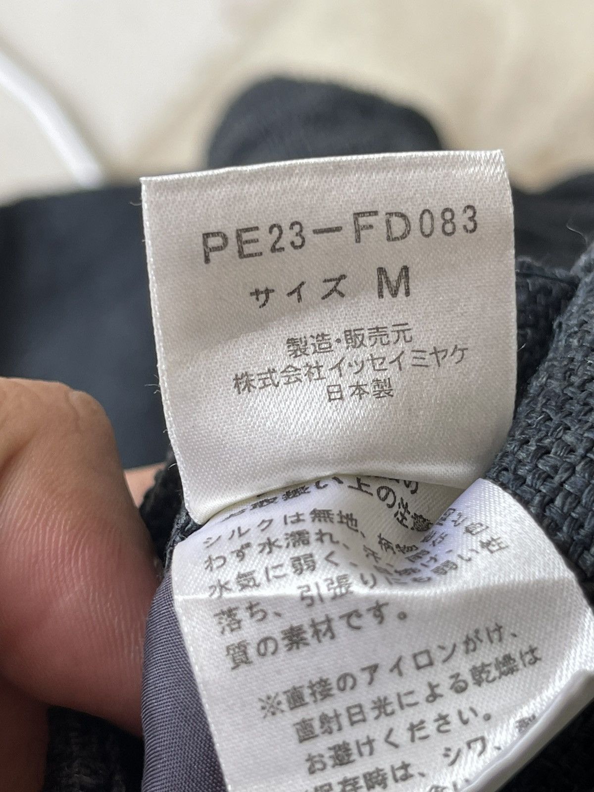 Issey Miyake 80s Issey Miyake PERMANENTE Heavy Fabric Crop Jacket C1 Size US L / EU 52-54 / 3 - 18 Thumbnail