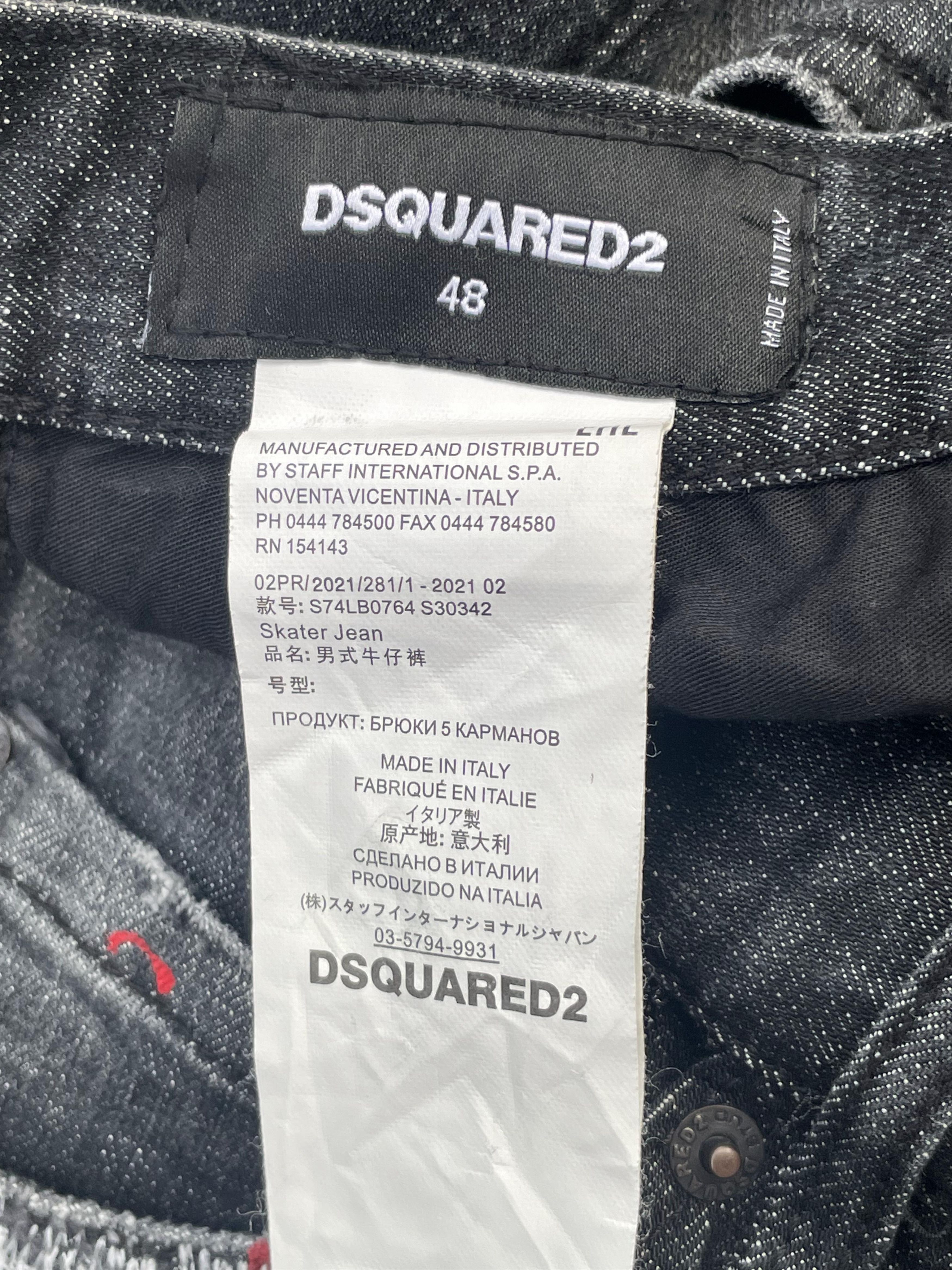 Designer Distresed Custom Dsquared2 Denim Size US 35 - 10 Thumbnail