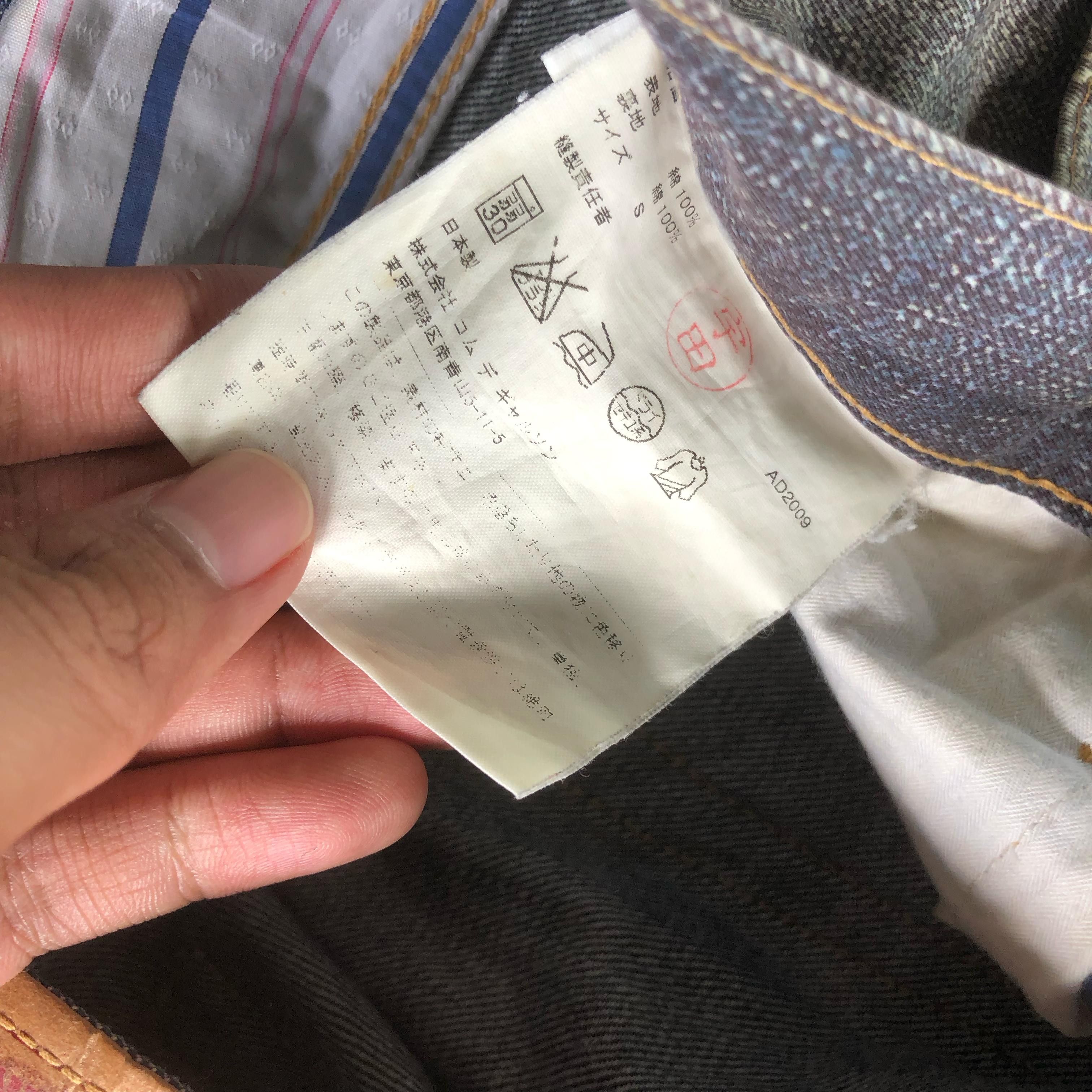 If Six Was Nine × Le Grande Bleu (L.G.B.) × Tornado Mart Tornado Mart Clawmark Jeans Size US 33 - 6 Thumbnail
