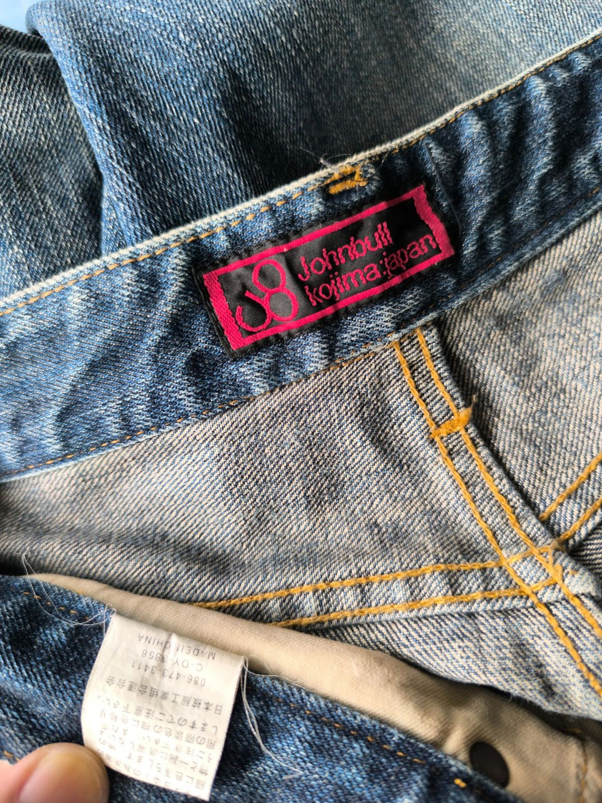 Kapital Johnbull Kojima Japan Kapital Style Patchwork denim Size US 31 - 8 Thumbnail