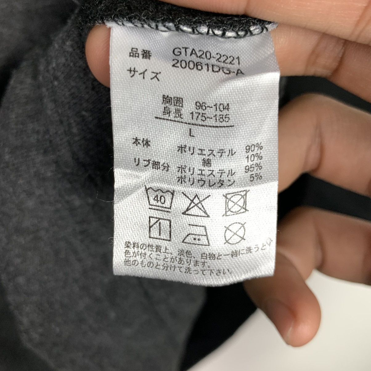 Lotto Sport × Vintage Vintage Lotto Long Sleeve Tee T Shirt Size US L / EU 52-54 / 3 - 10 Thumbnail