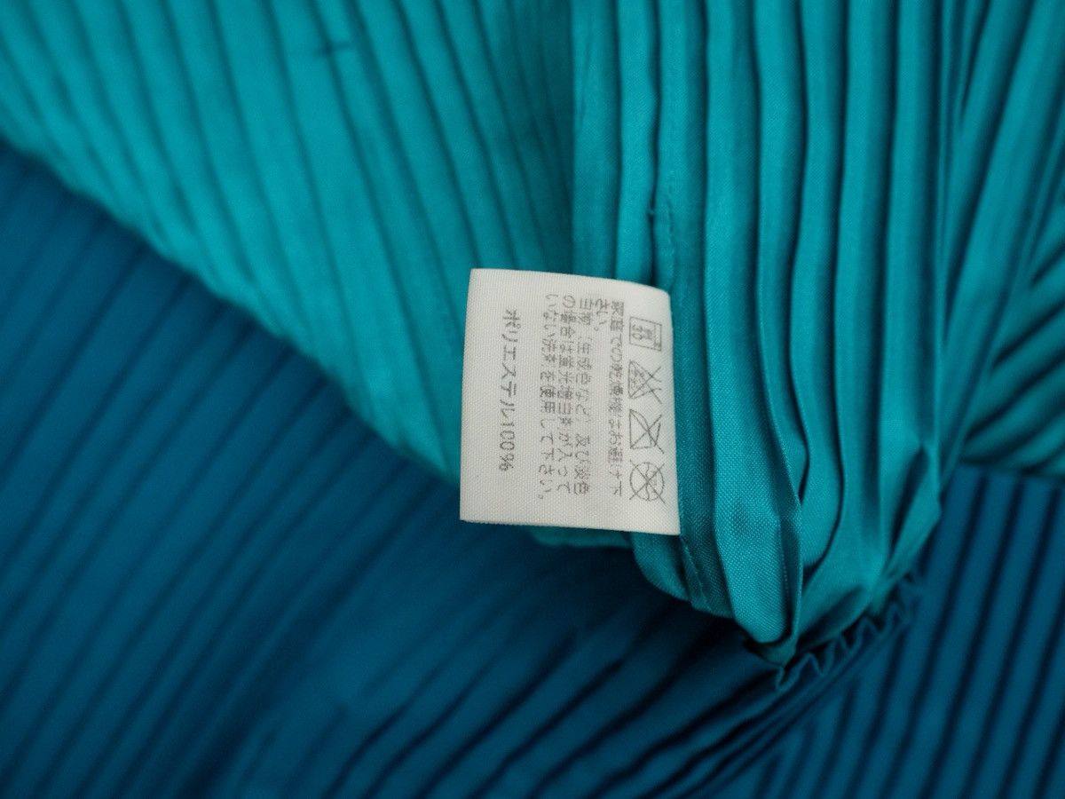 Issey Miyake Issey Miyake Size US L / EU 52-54 / 3 - 6 Thumbnail