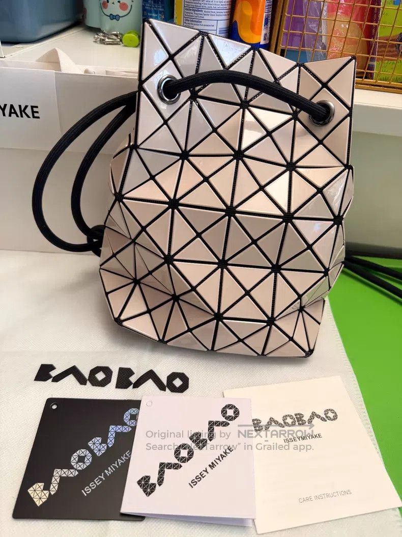 Issey Miyake Issey Miyake Bucket Bag Milk Tea Color Size ONE SIZE - 2 Thumbnail
