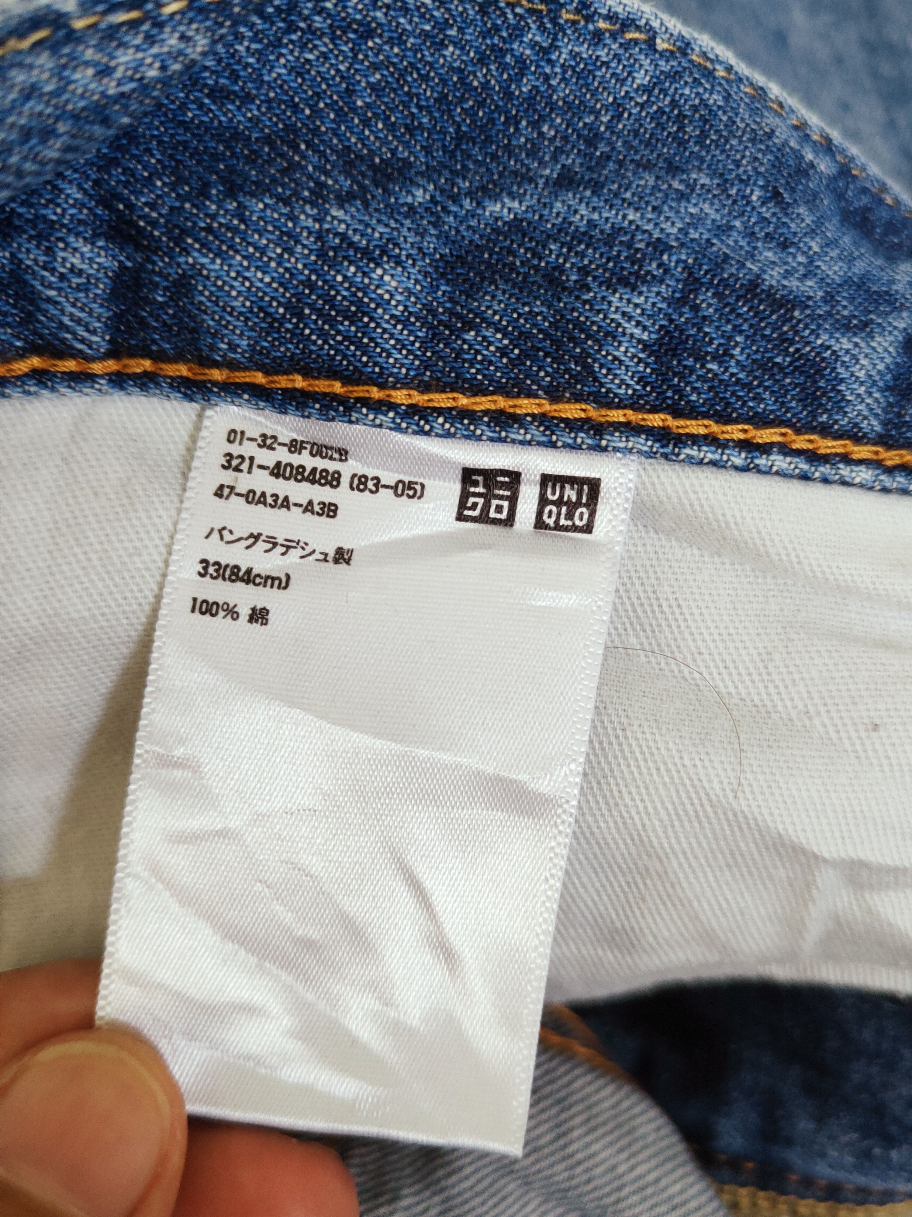 Japanese Brand Uniqlo Blue Distressed Ripped Jeans #S2684 Size US 33 - 14 Thumbnail
