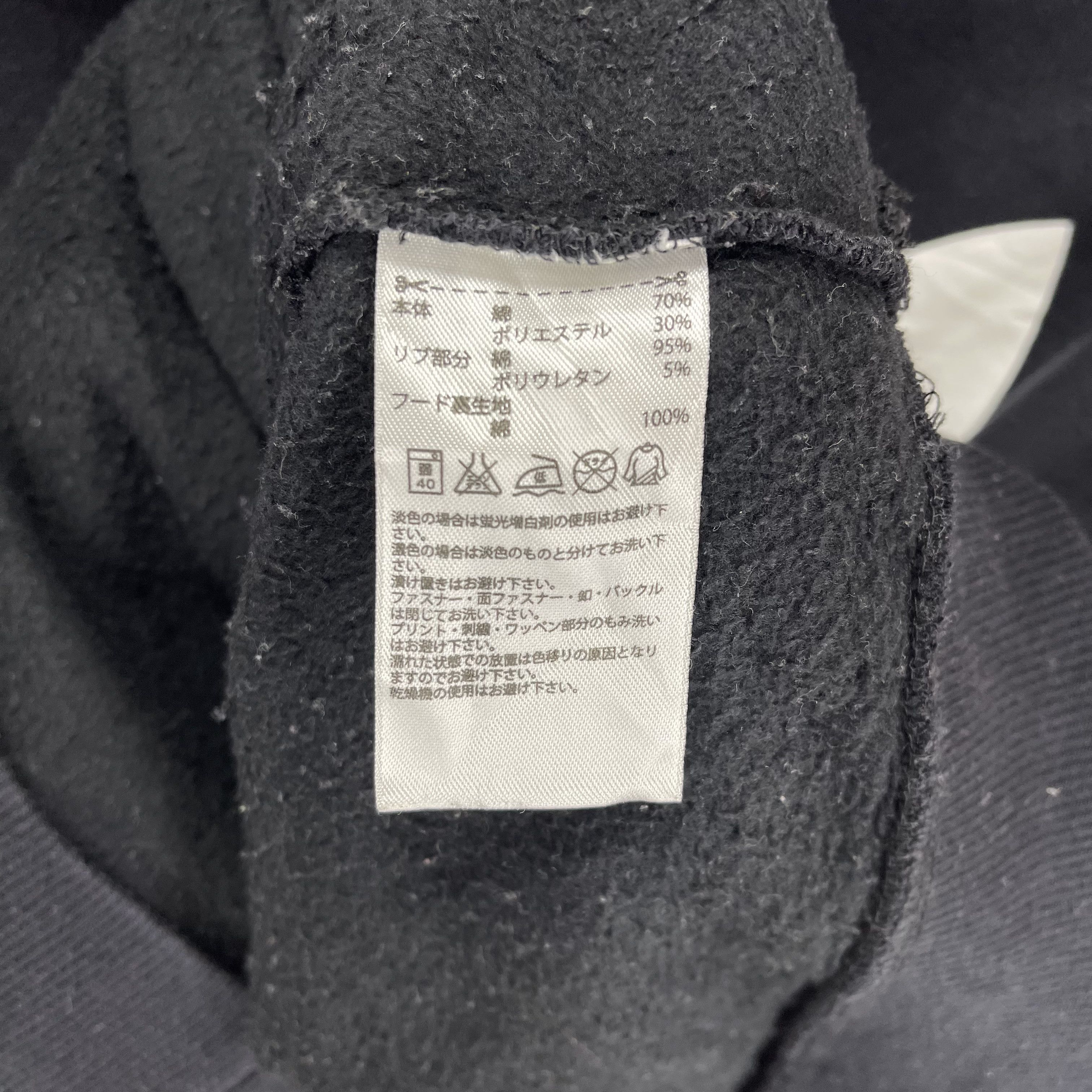 Adidas ADIDAS Hoodie Pullover #1958/12 Size US M / EU 48-50 / 2 - 8 Thumbnail