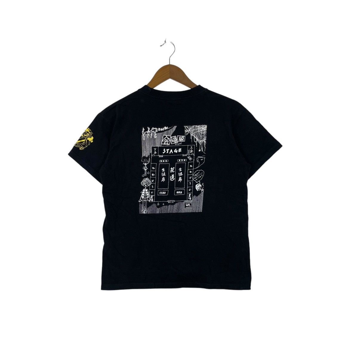 Japanese Brand Youthonly Comesonce Presentation Musical Theater Japan Shirt Size US S / EU 44-46 / 1 - 4 Thumbnail