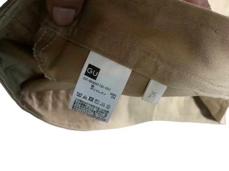 GU Gu japan faitgue wide pants yohji style Size US 30 / EU 46 - 5 Thumbnail