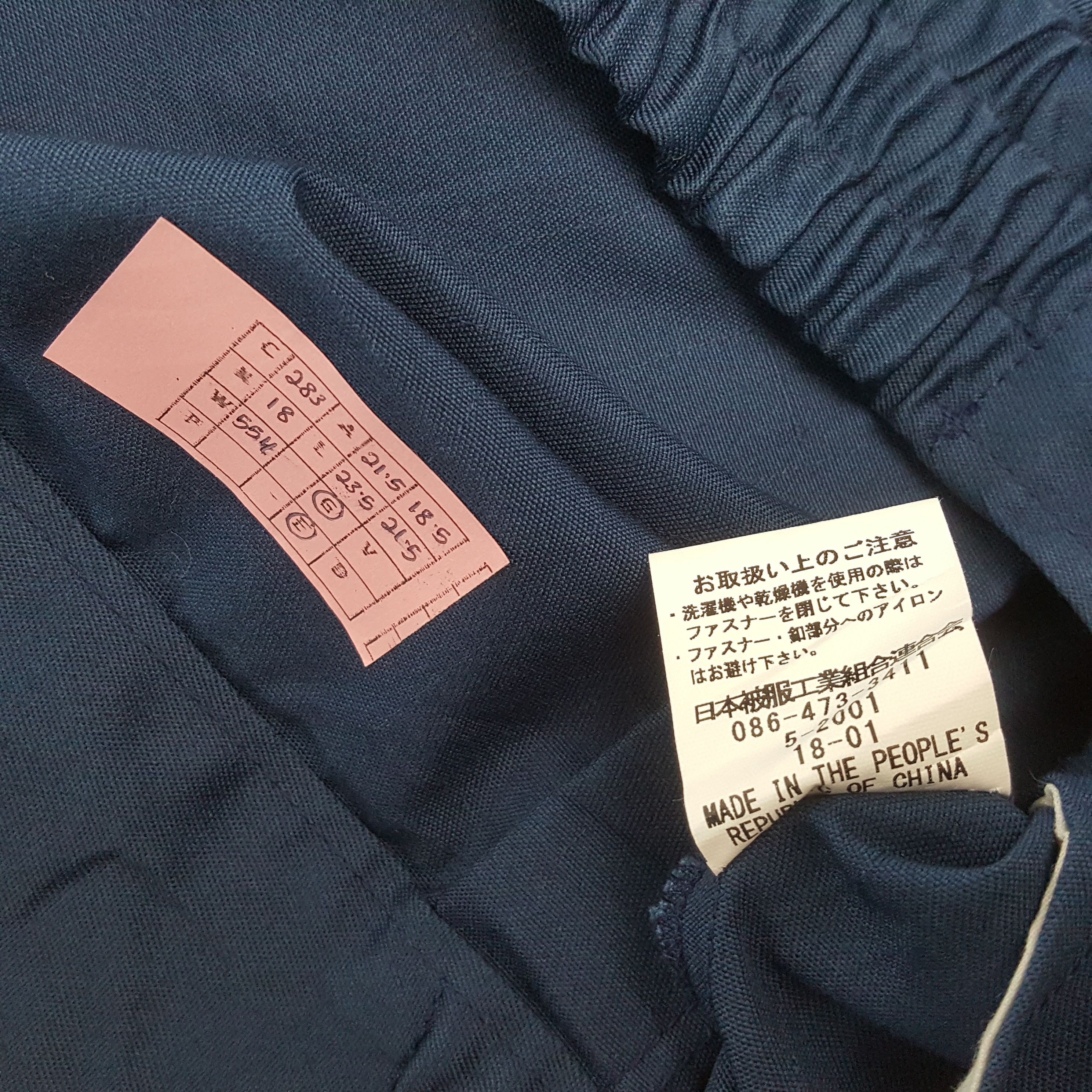 Japanese Brand × Vintage MUGEN HONDA Japanese Motorsports Custom Art Jacket C283N18 Size US M / EU 48-50 / 2 - 10 Thumbnail