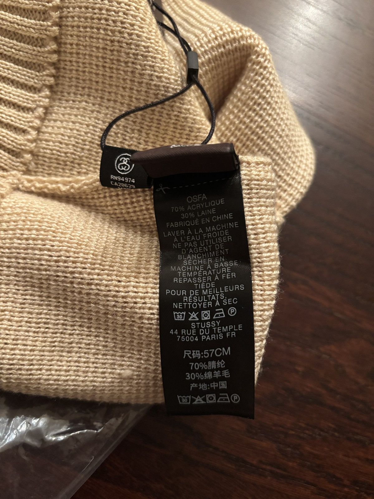 Stussy Stussy x Wales Bonner Beanie Size ONE SIZE - 2 Thumbnail