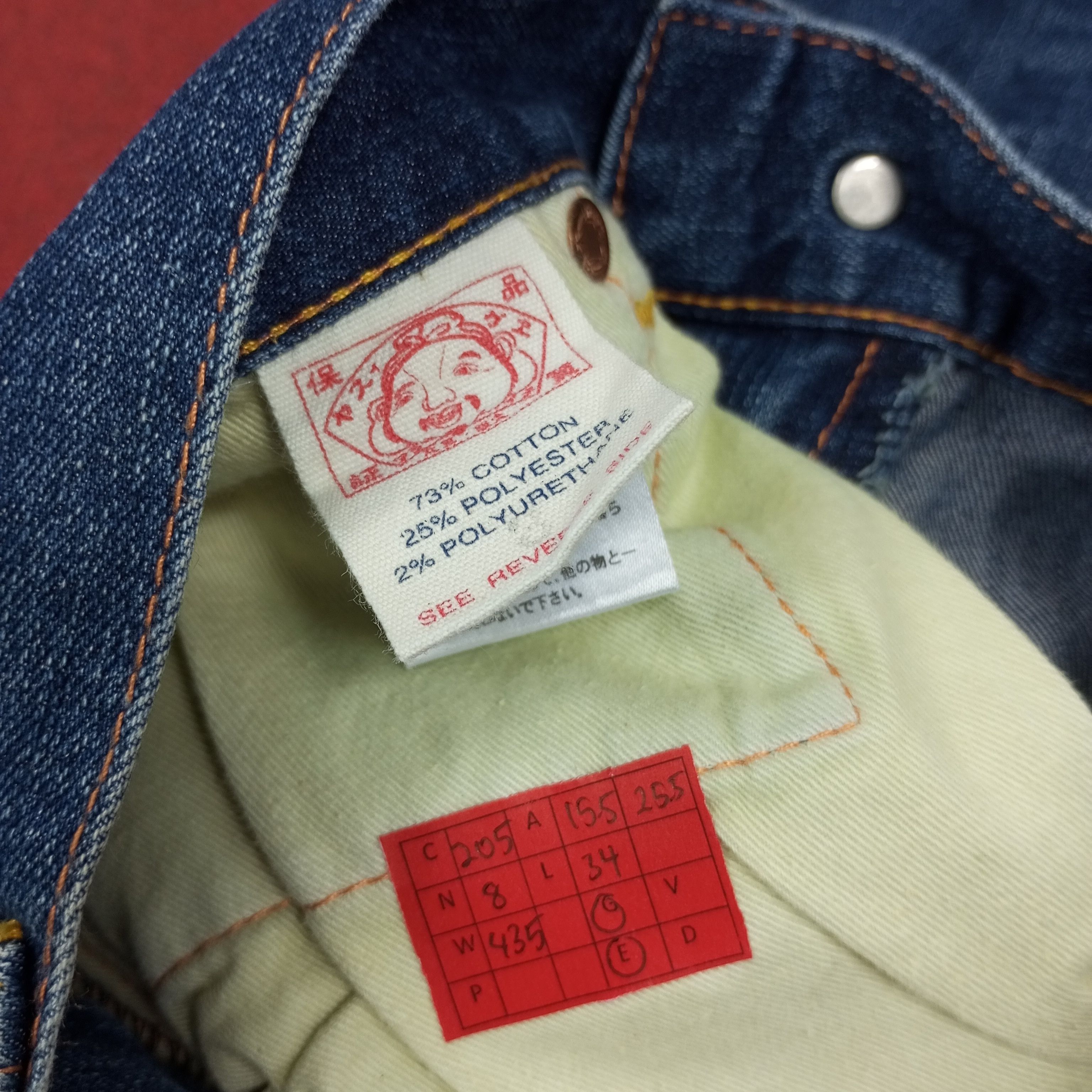 Evisu × Japanese Brand × Vintage Evisu Japanese Brand Fashion Style Custom Daicock Jeans Size 31" - 13 Thumbnail