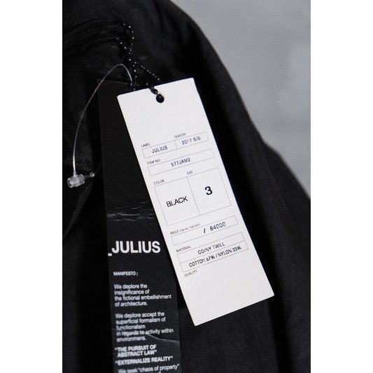 Julius JULIUS Nylon Coat Size US L / EU 52-54 / 3 - 5 Thumbnail