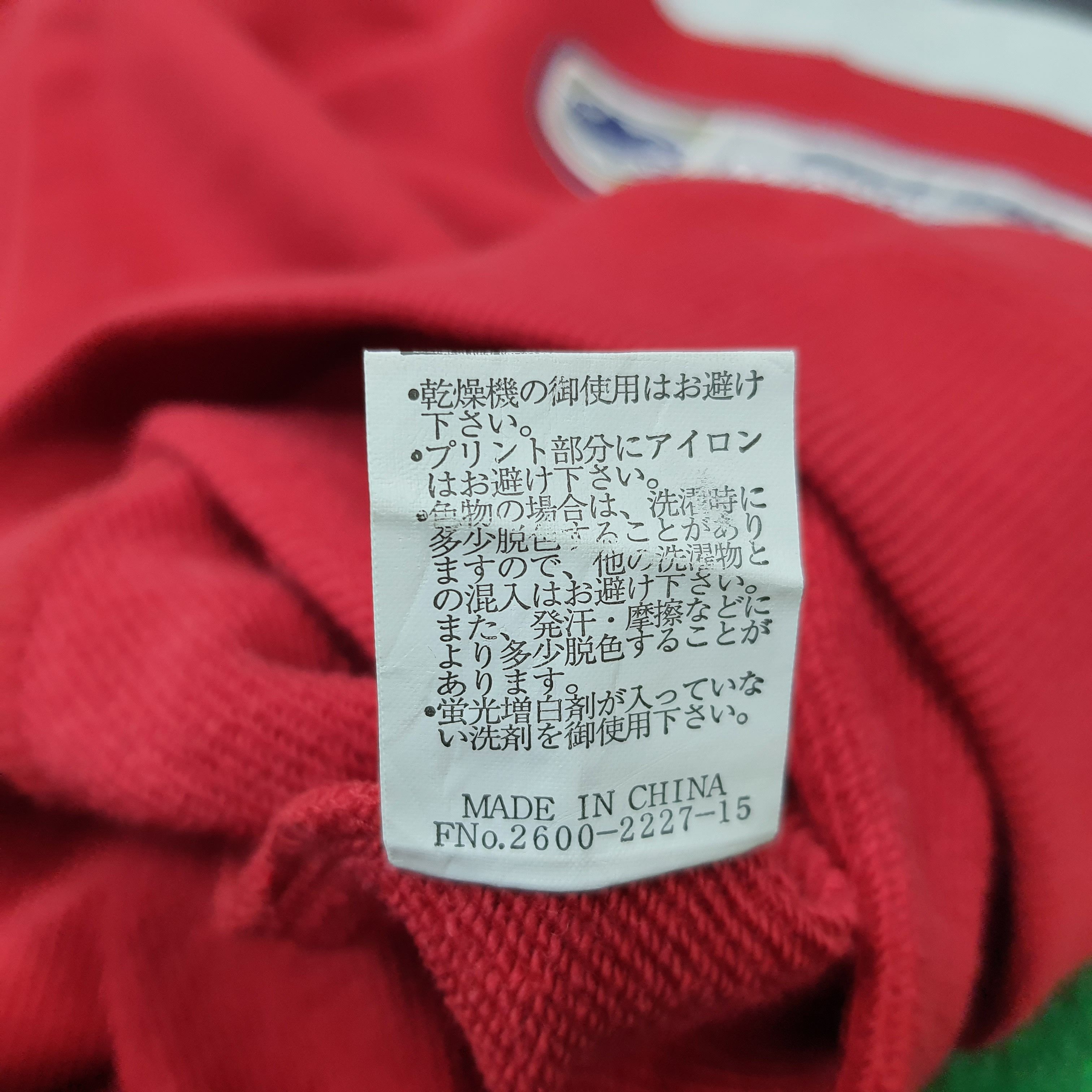 Vintage Vintage MAUI and Sons Surfing Boardwear Y2k C251N26 Size US S / EU 44-46 / 1 - 7 Thumbnail