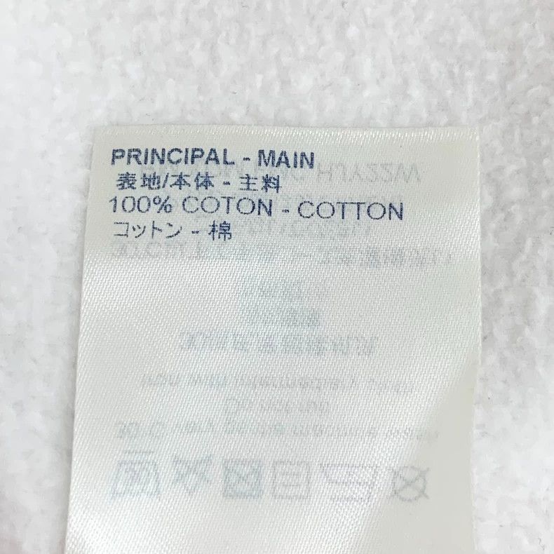Louis Vuitton Louis Vuitton White presbyopic embroidered cotton crew nec Size US S / EU 44-46 / 1 - 7 Thumbnail
