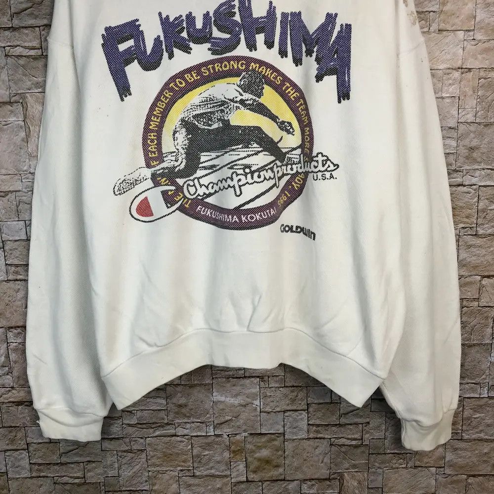 Champion 95' Champion Fukushima Marathon b4 nuclear sweatshirt #A494 Size US XL / EU 56 / 4 - 3 Thumbnail