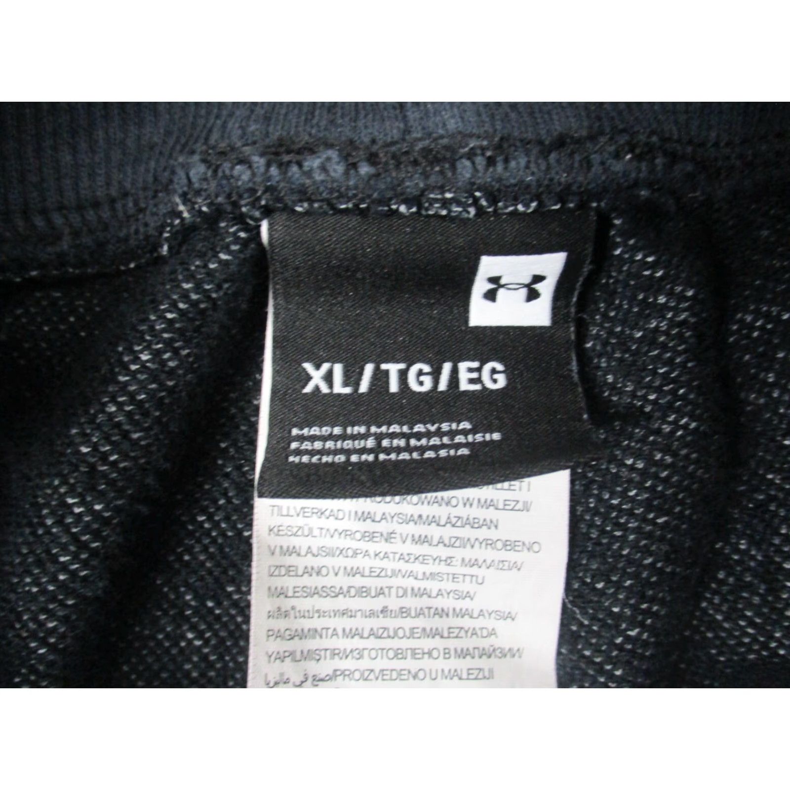 Under Armour Under Armour Sweatpants Mens XL Gray Joggers Drawstring Tapered Sports athletic pants Activewear Mens XL Gray Under Armour Sweatpants Size US 36 / EU 52 - 6 Thumbnail