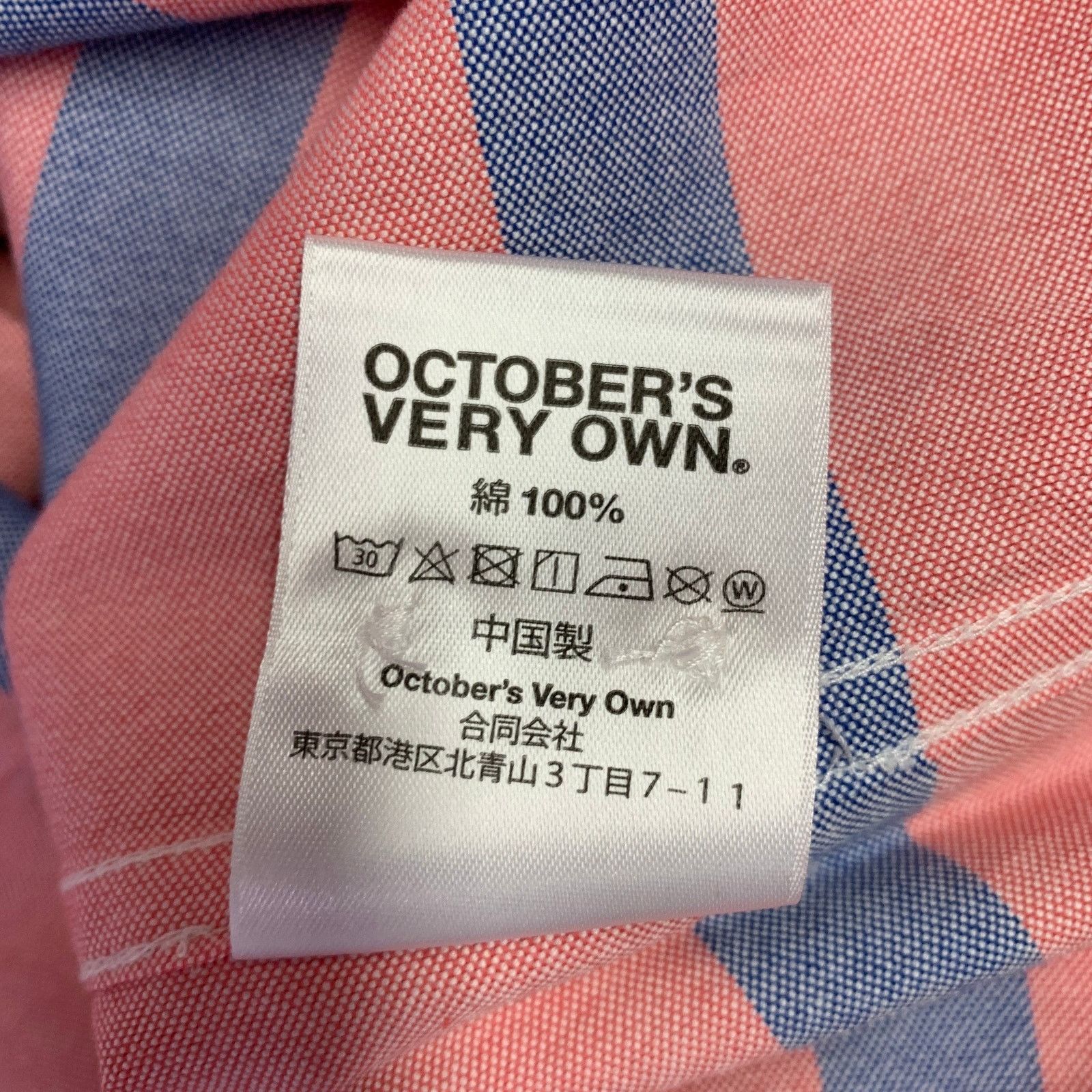 October's Very Own Size S Pink Blue Stripe Cotton Rugby Long Sleeve Shirt Size US S / EU 44-46 / 1 - 7 Thumbnail