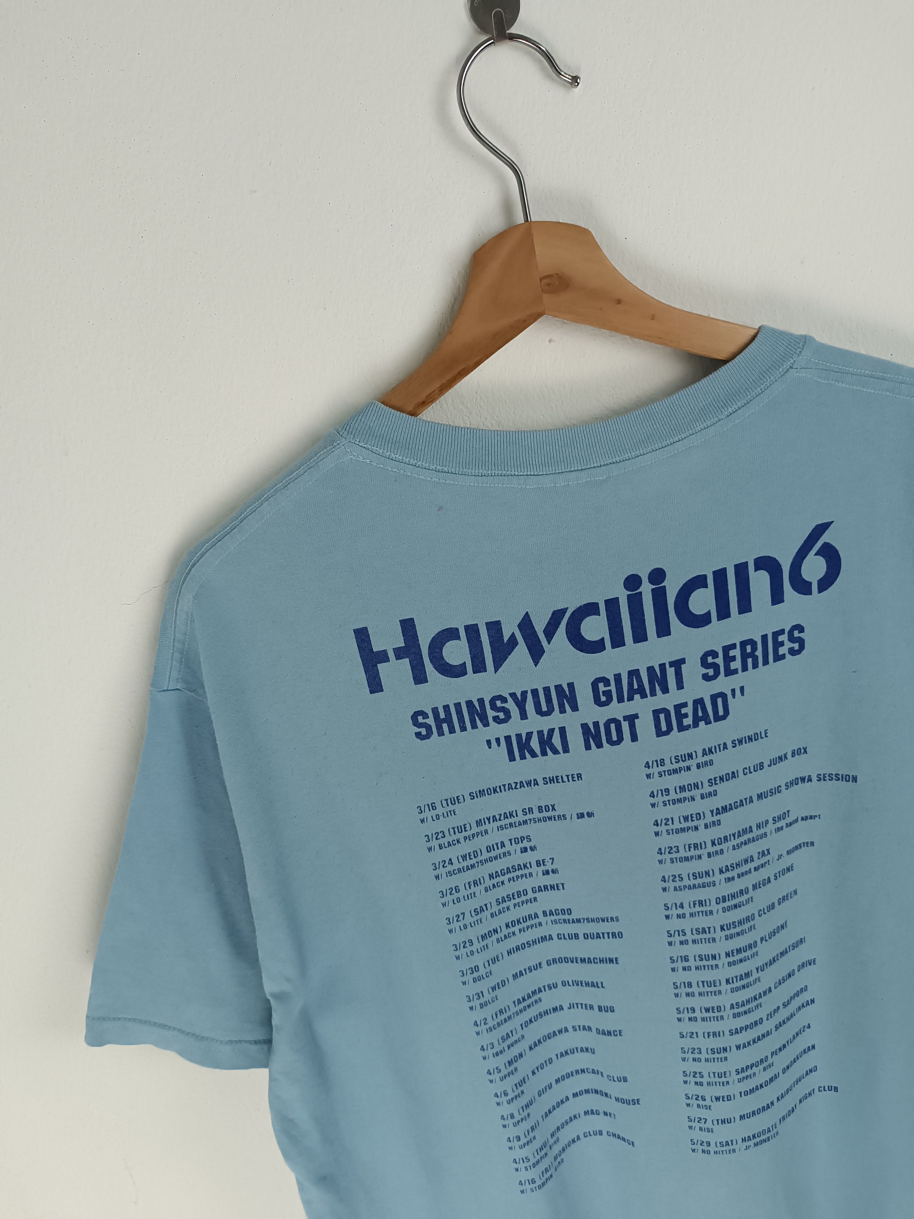 Band Tees VINTAGE HAWAIIAN6 IKKI NOT DEAD (locofrank dustbox kemuri) Size US L / EU 52-54 / 3 - 11 Thumbnail