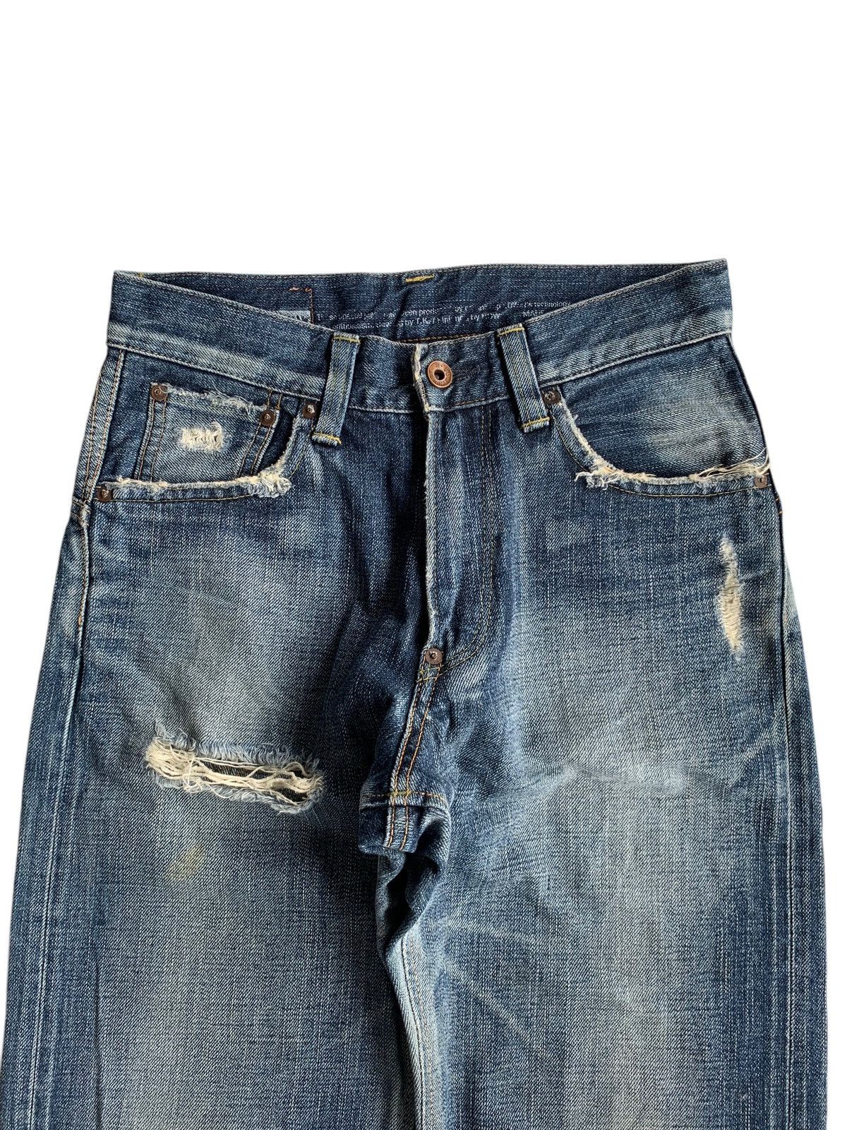 Edwin × Kapital × Vintage EDWIN SELVEDGE REDLINE JAPANESE DISTRESSED DENIM Size US 29 - 9 Thumbnail