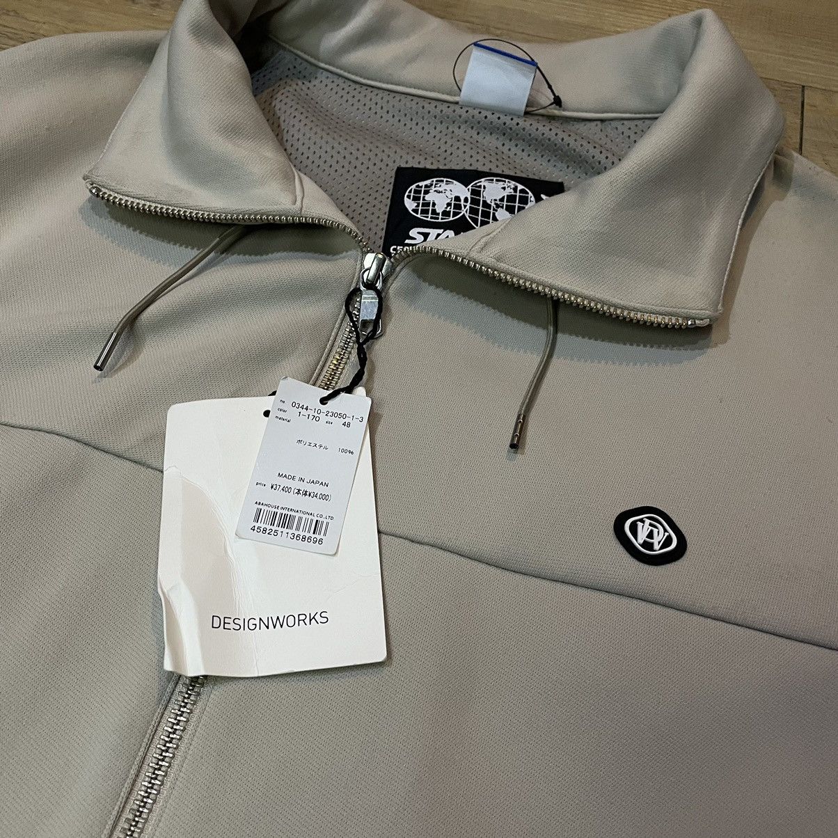 ABAHOUSE Starter sport jacket Size US M / EU 48-50 / 2 - 2 Thumbnail