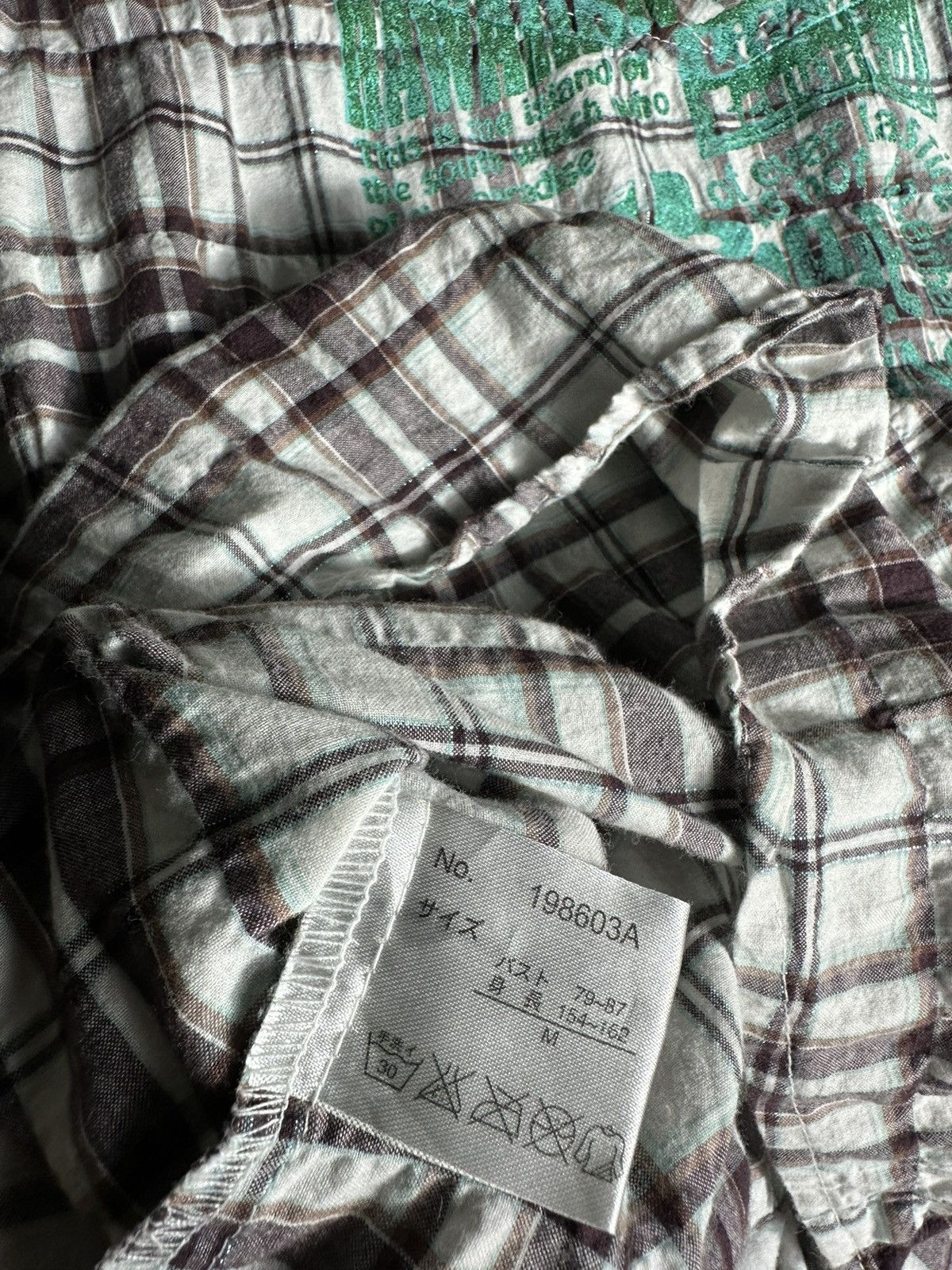 Junya Watanabe SKY BOMBER JUNYA WATANABE CDG STYLE WESTERN BUTTON SHIRT Size US S / EU 44-46 / 1 - 7 Thumbnail
