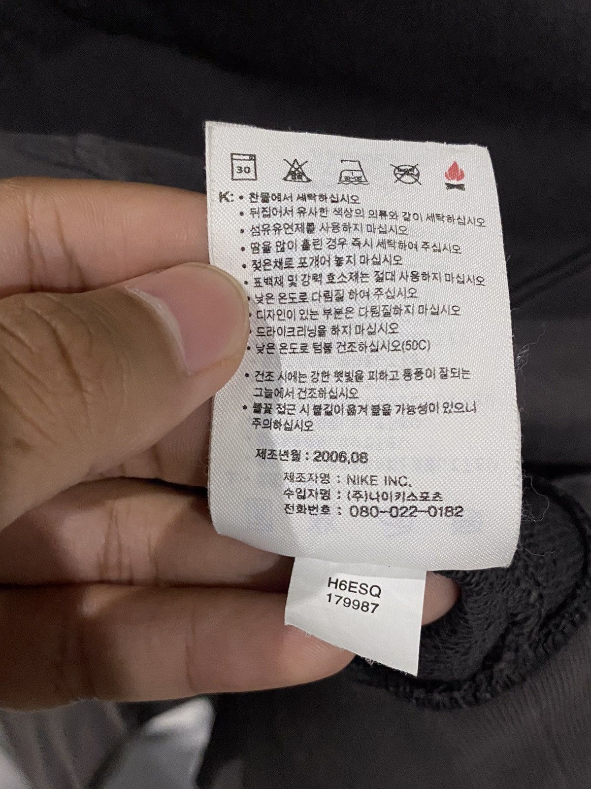 Nike × Vintage Hoodie nike vintage y2k small swoosh Size US XXL / EU 58 / 5 - 9 Thumbnail