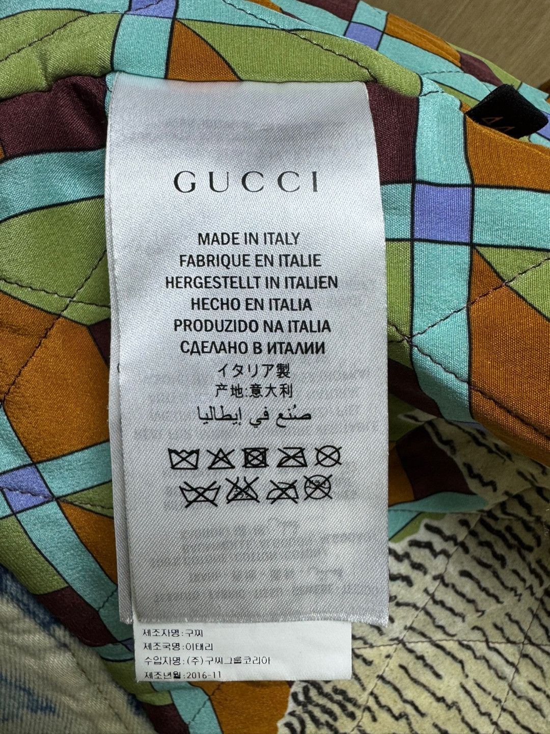 Gucci Gucci FW2016 GucciGhost Hand-Painted Mink Denim Jacket Size US S / EU 44-46 / 1 - 8 Thumbnail