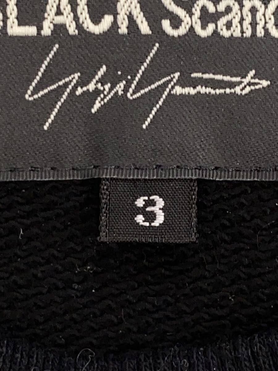 Yohji Yamamoto Wild Side Logo Sweatshirt Size US L / EU 52-54 / 3 - 8 Thumbnail