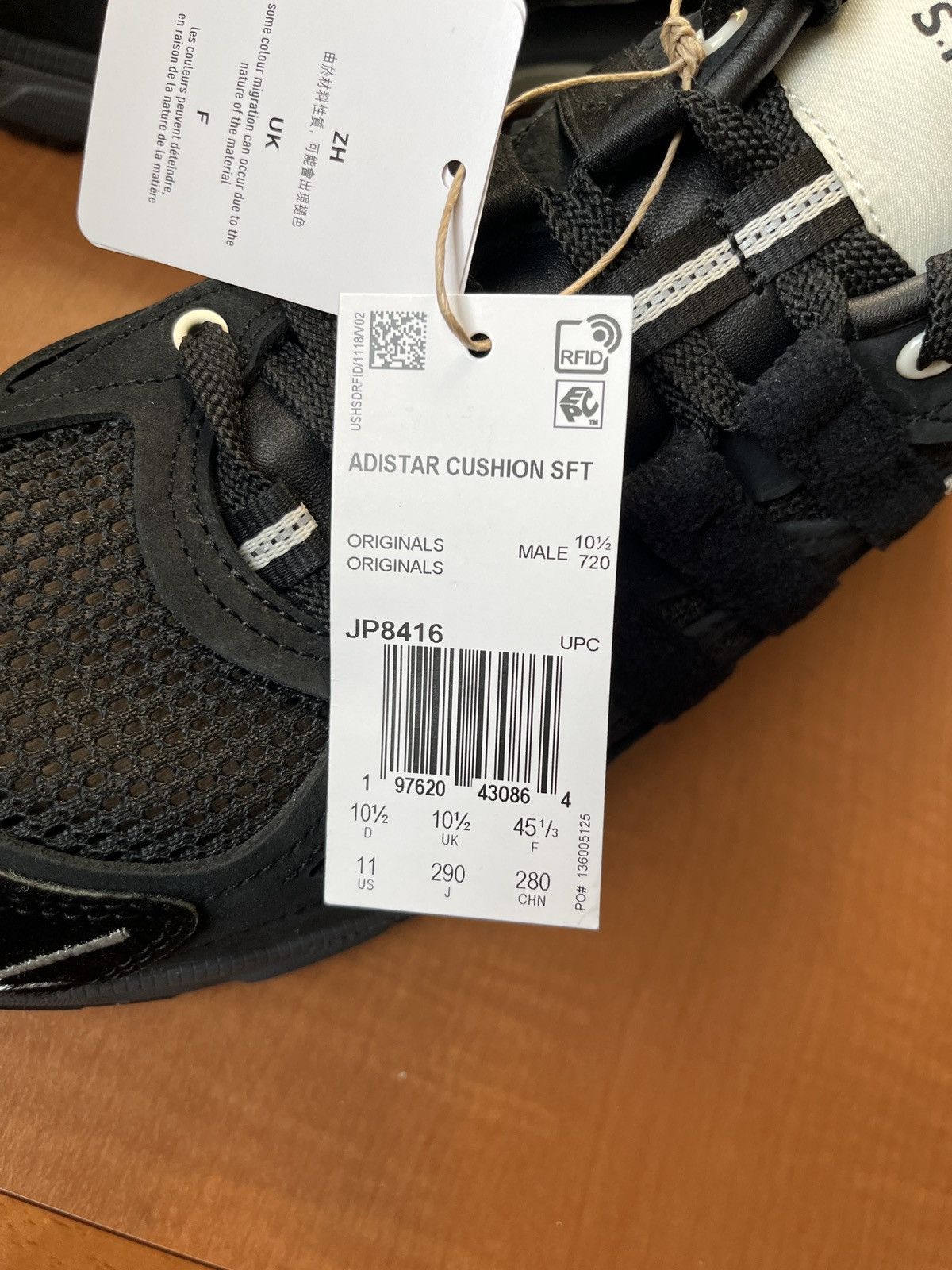 Adidas adidas x Song For The Mute Adistar Cushion STFM Sneakers Size US 11 / EU 44 - 6 Thumbnail