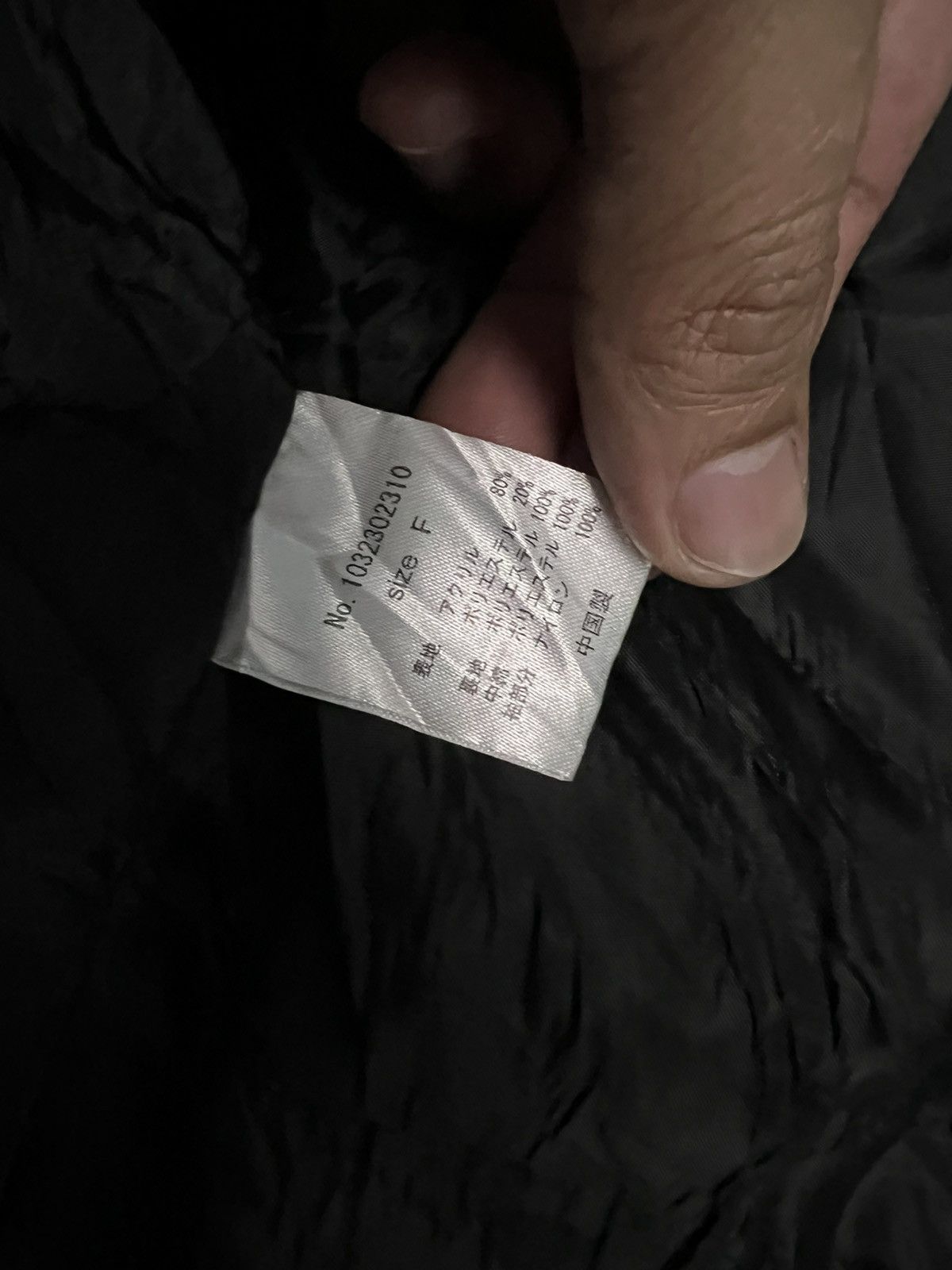 If Six Was Nine 💥Rare💥Glad News Fur Hoodie If Six Was Nine Style Jacket Size US S / EU 44-46 / 1 - 11 Thumbnail