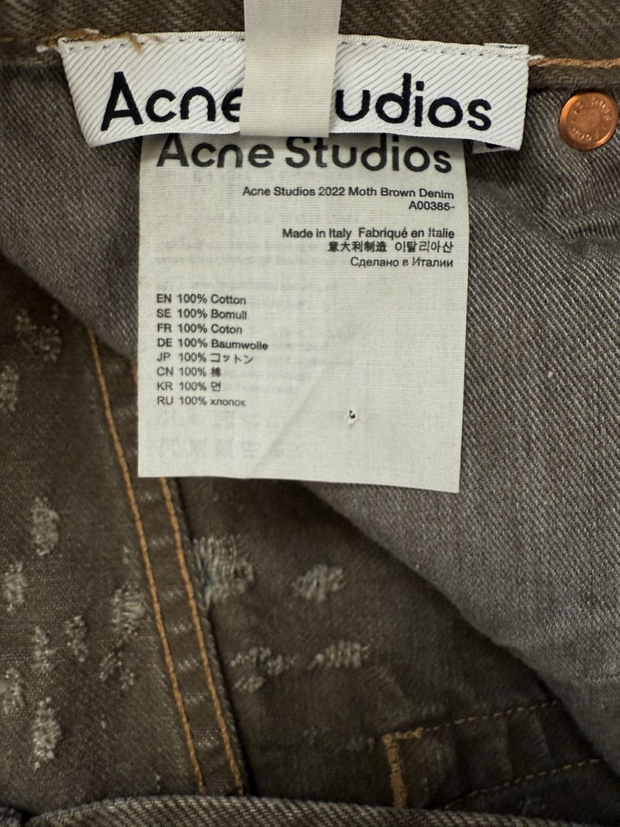 Acne Studios Acne Studios 2022 Moth Brown Jeans Size US 28 / EU 44 - 6 Thumbnail