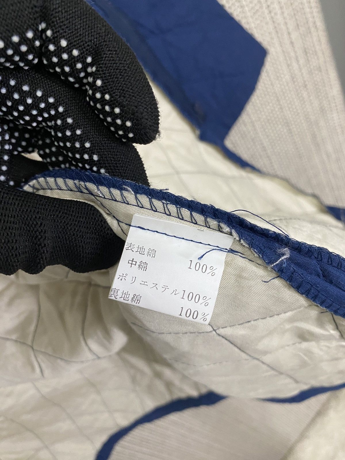 Japanese Brand × Traditional Weatherwear × Vintage Vintage sakshiko tradition japan indigo shirt Size US S / EU 44-46 / 1 - 9 Thumbnail