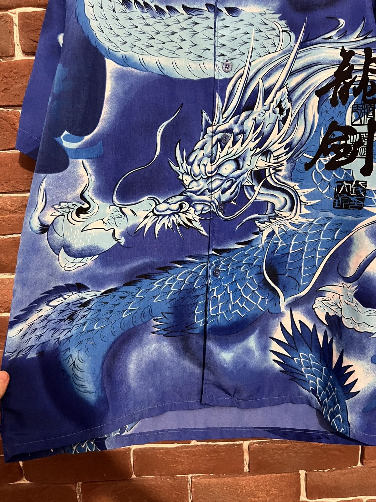 Japanese Brand Vintage Y2k Dragon Drip Button Up Rare Shirt Like Prada Hype Size US XXL / EU 58 / 5 - 5 Thumbnail
