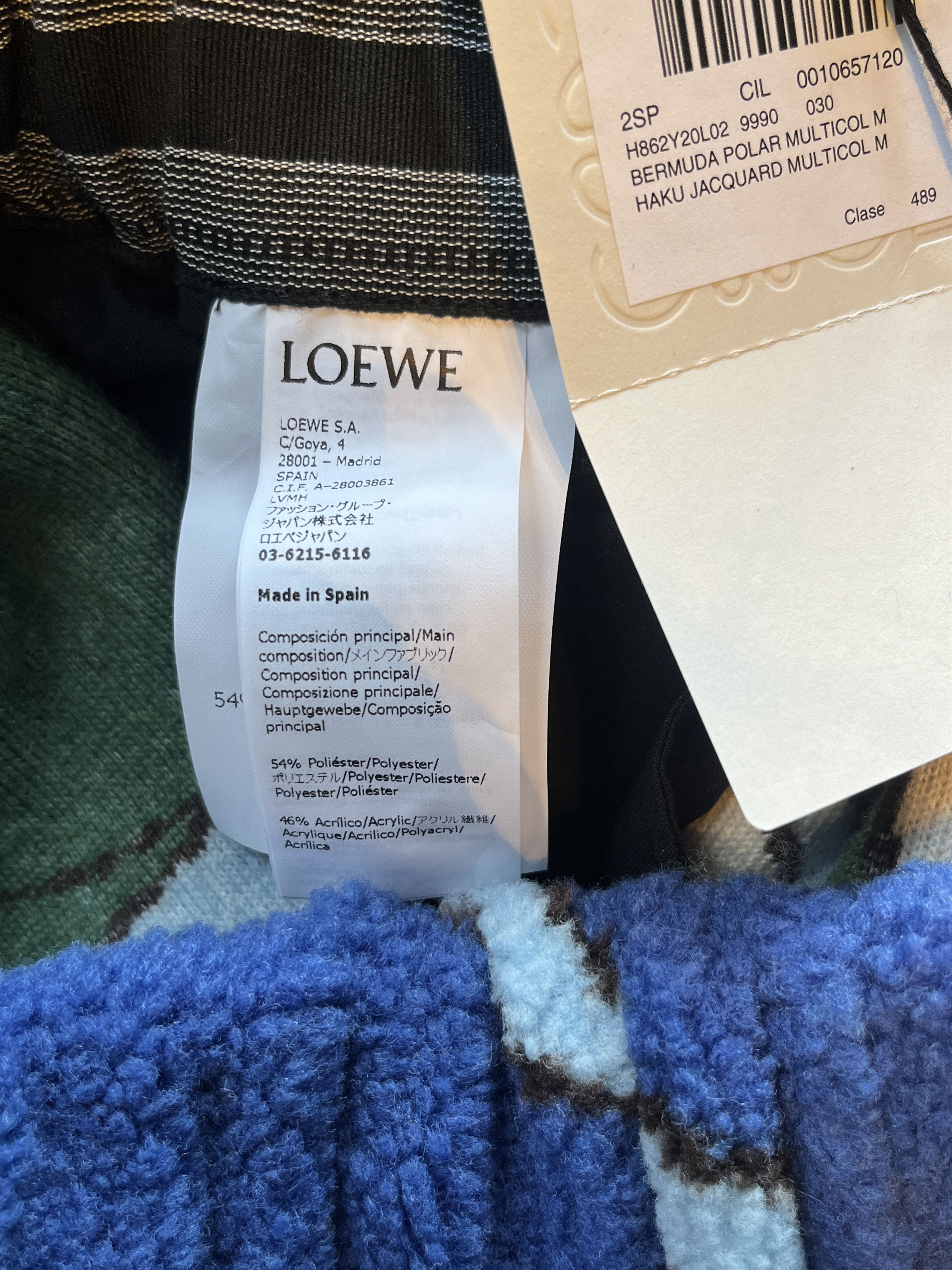 Loewe LOEWE x Spirited Away - Haku Jacquard Fleece Bermuda Shorts Size US 32 / EU 48 - 4 Thumbnail