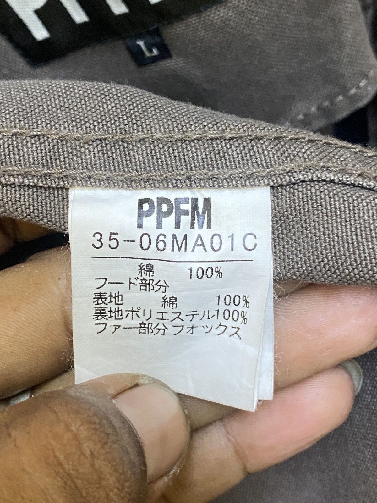 PPFM Vintage ppfm fur hoodie jacket Size US L / EU 52-54 / 3 - 18 Thumbnail