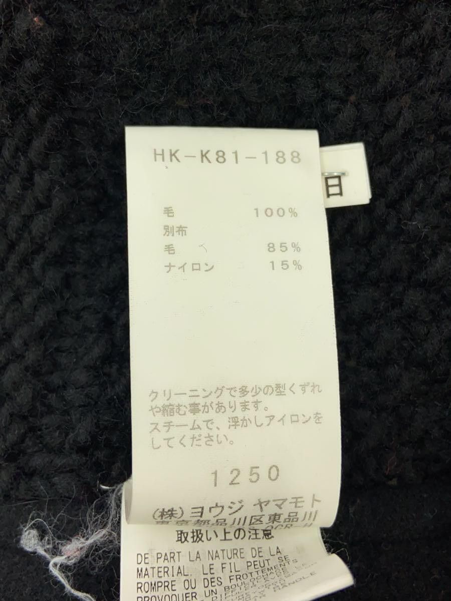 Yohji Yamamoto YOHJI YAMAMOTO archive shawl collar coat Size US L / EU 52-54 / 3 - 4 Thumbnail