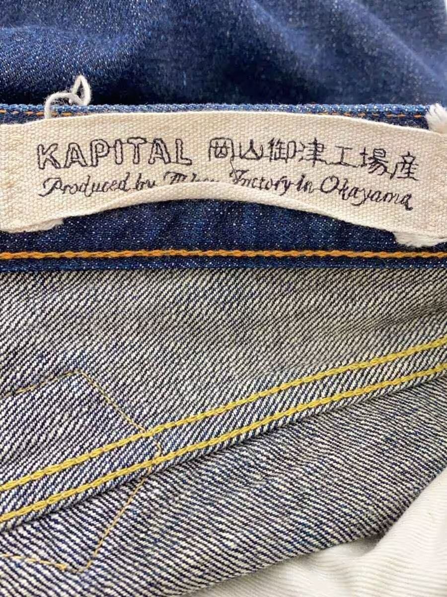 Kapital Straight Leg Denim Jeans Size US 31 - 4 Thumbnail