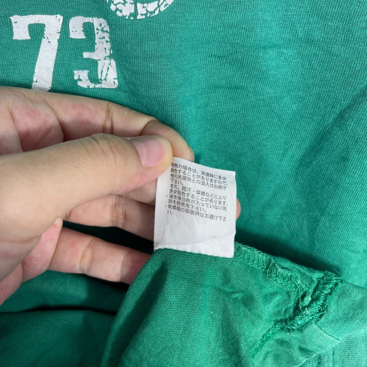 Billabong Billabong Australia 73 Long Sleeve T-Shirt Green Spellout Size US L / EU 52-54 / 3 - 8 Thumbnail