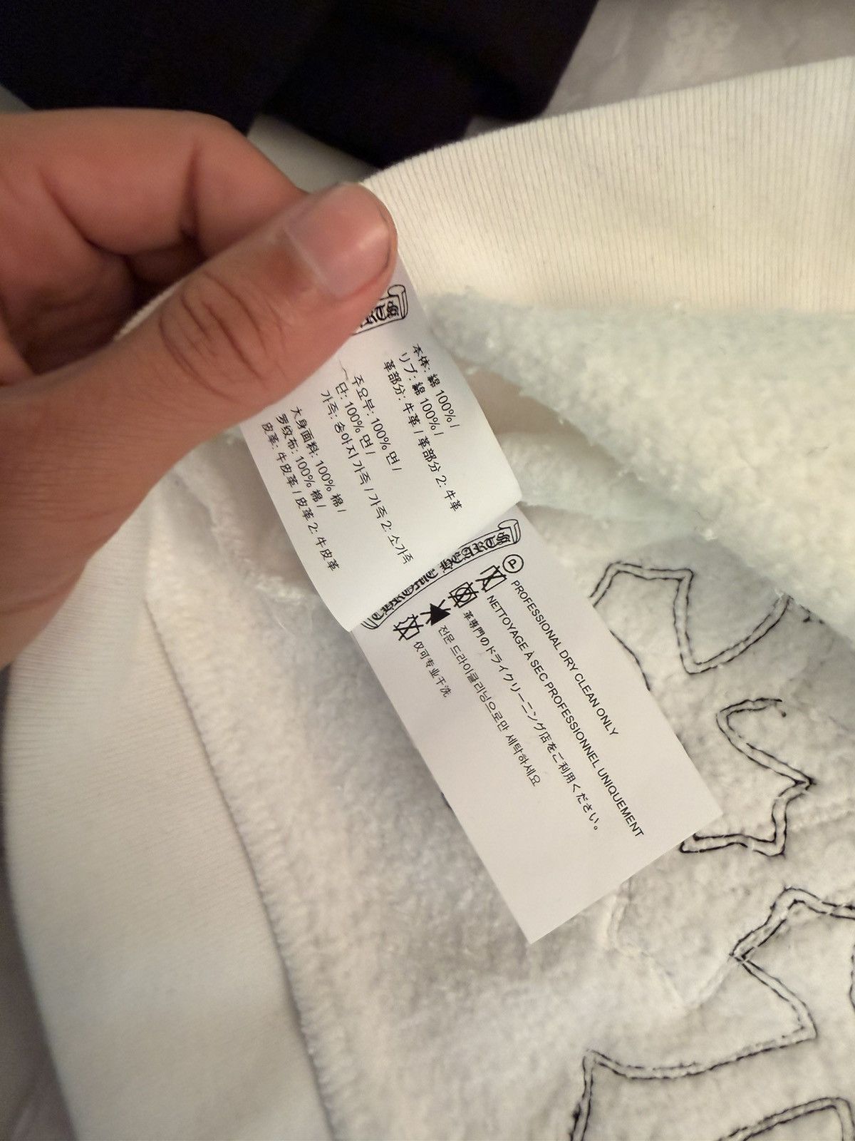 Chrome Hearts Crewneck 1/4 zip white patches Size US S / EU 44-46 / 1 - 13 Thumbnail