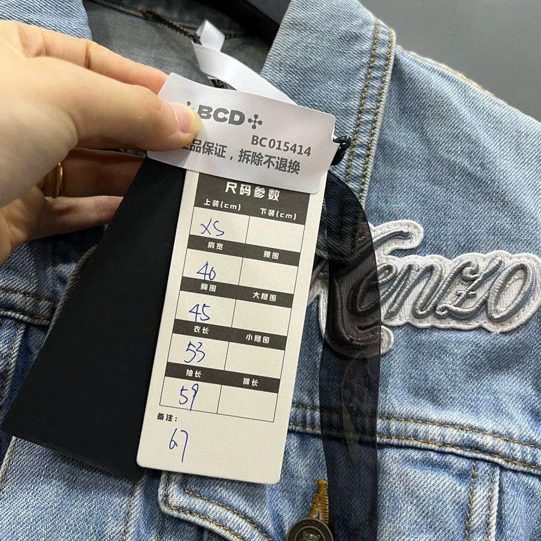 Kenzo KENZO Blue water-washed letter embroidery denim jacket Size XS / US 0-2 / IT 36-38 - 5 Thumbnail