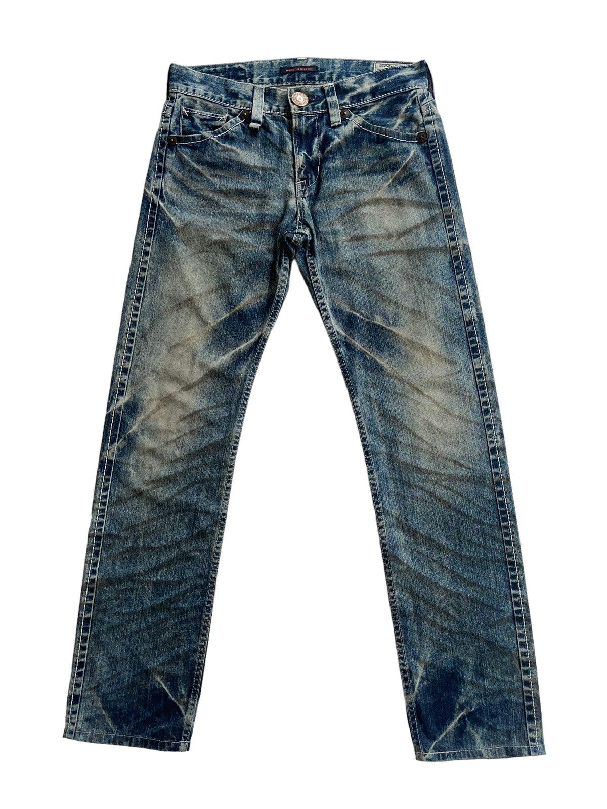 Japanese Brand Blueway Garments Rusty Jeans Size US 30 / EU 46 - 1 Thumbnail