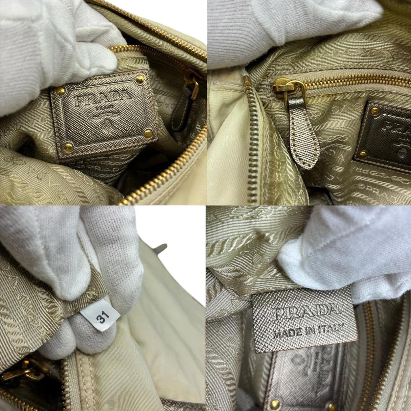 Prada Prada - Cream Nylon Crossbody Bag with Leather Trim Size ONE SIZE - 9 Thumbnail