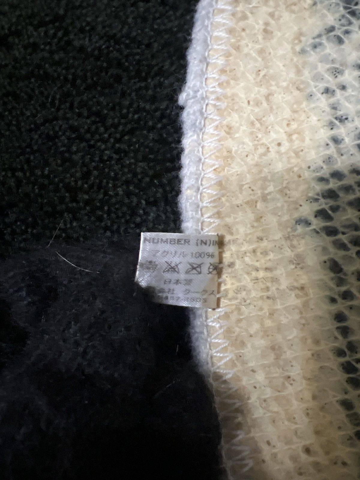 Number (N)ine AW01 - "School of Visual Comedy" Rug Size ONE SIZE - 4 Thumbnail