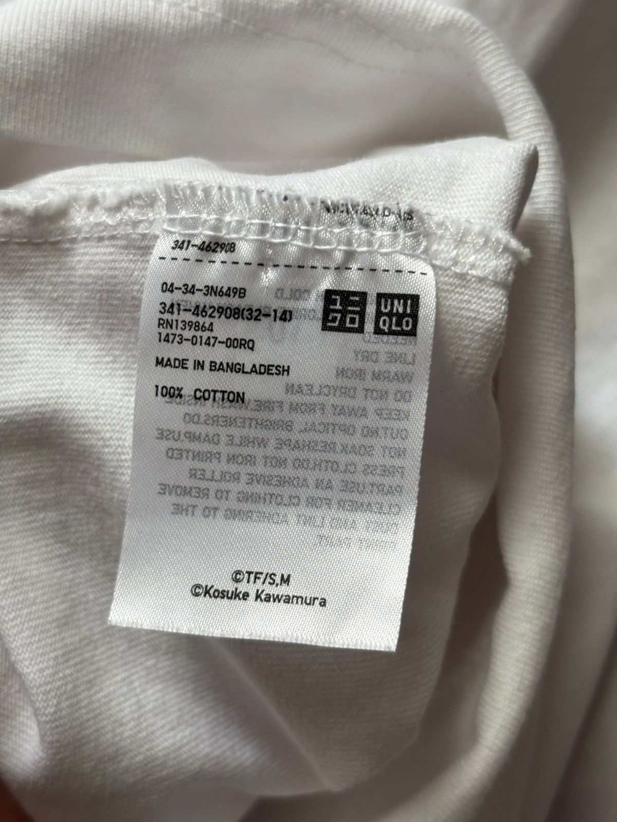 Uniqlo Uniqlo UT Chainsaw Man x Kosuke Kawamura T-Shirt Pochita Size US L / EU 52-54 / 3 - 10 Thumbnail