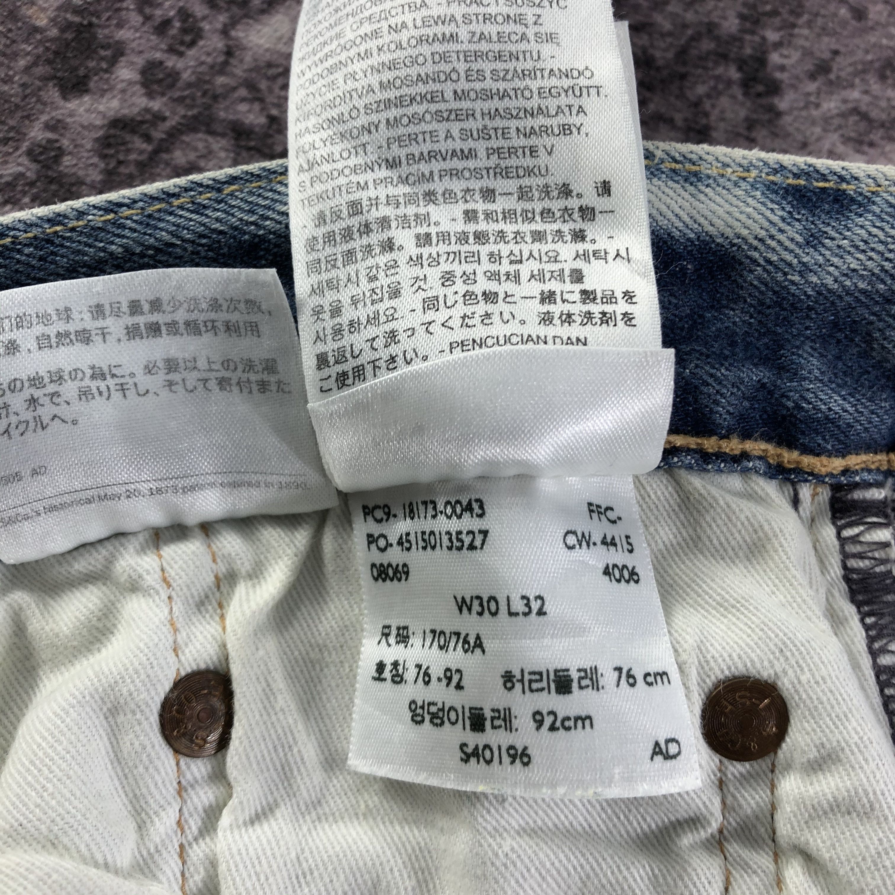 Levi's Vintage Blue Wash Levis 501 Jeans-JM3322 Size US 32 / EU 48 - 12 Thumbnail